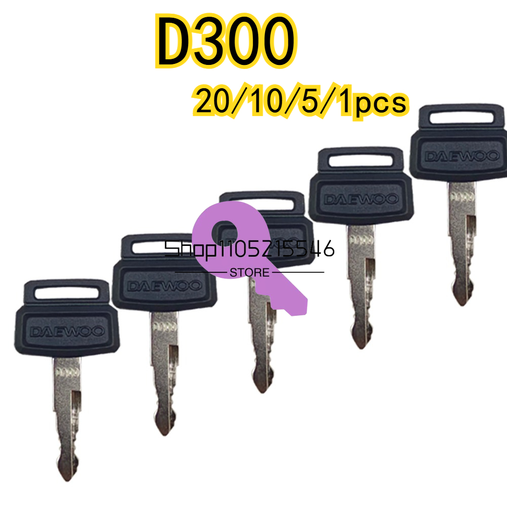 20/10/5/1pcs for D300 Keys Exc - Heavy Equipment Logos 리뷰 및 가격