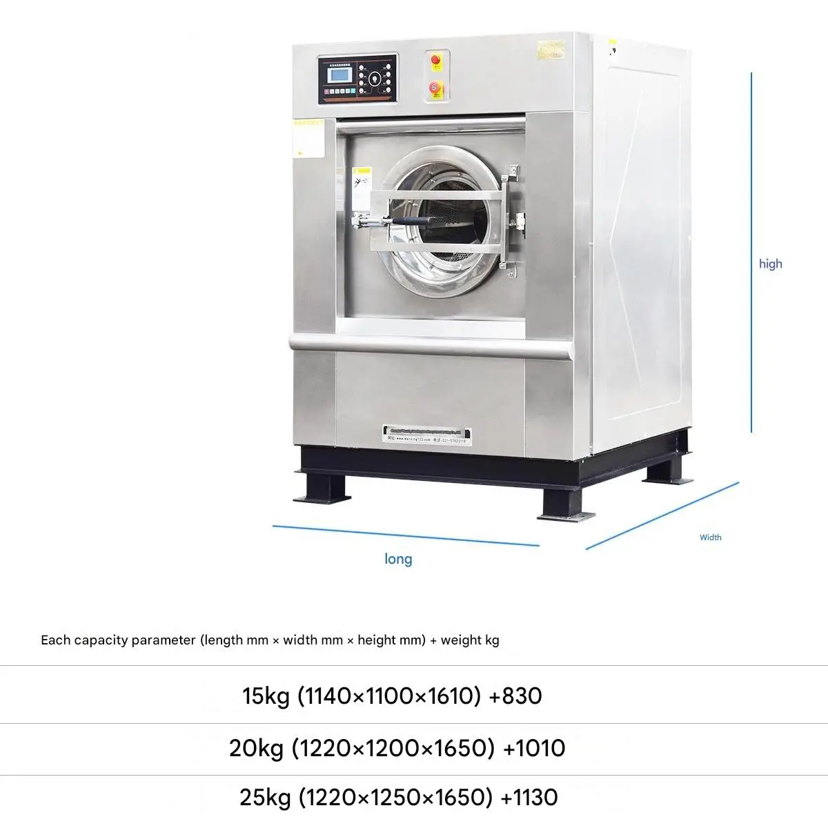 Heavy 100KG Industrial Washer  - Heavy Equipment Washing 리뷰 및 가격