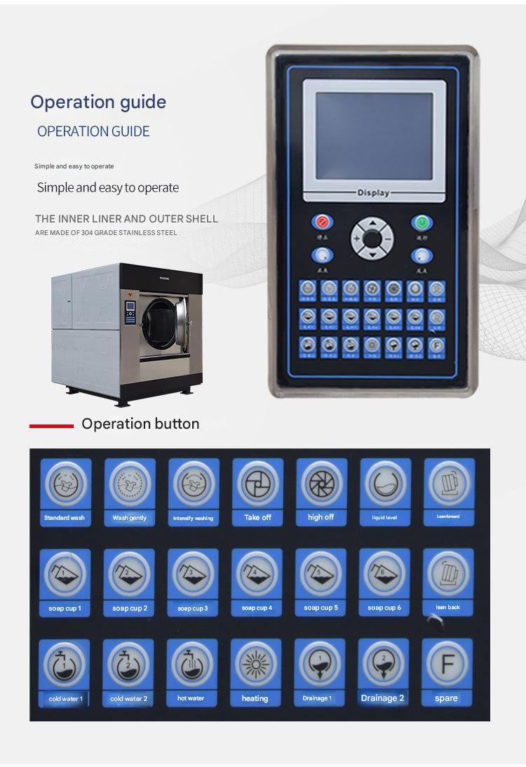 Heavy 100KG Industrial Washer  - Heavy Equipment Washing 리뷰 및 가격