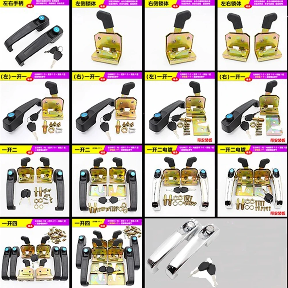 502 Type Universal Forklift Tr - Heavy Equipment Engineering 리뷰 및 가격