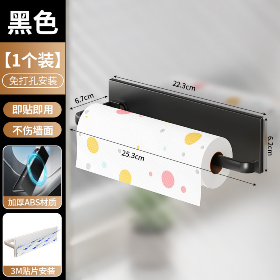Heavy-Duty Magnetic Paper Towe - Heavy Equipment Washing 리뷰 및 가격