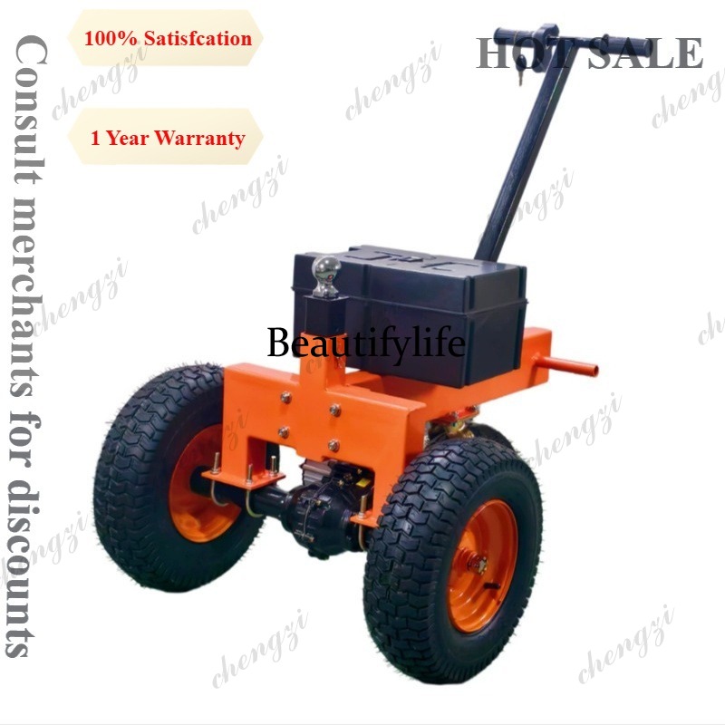 M81 Electric Towing Tractor RV - Heavy Equipment Work 리뷰 및 가격
