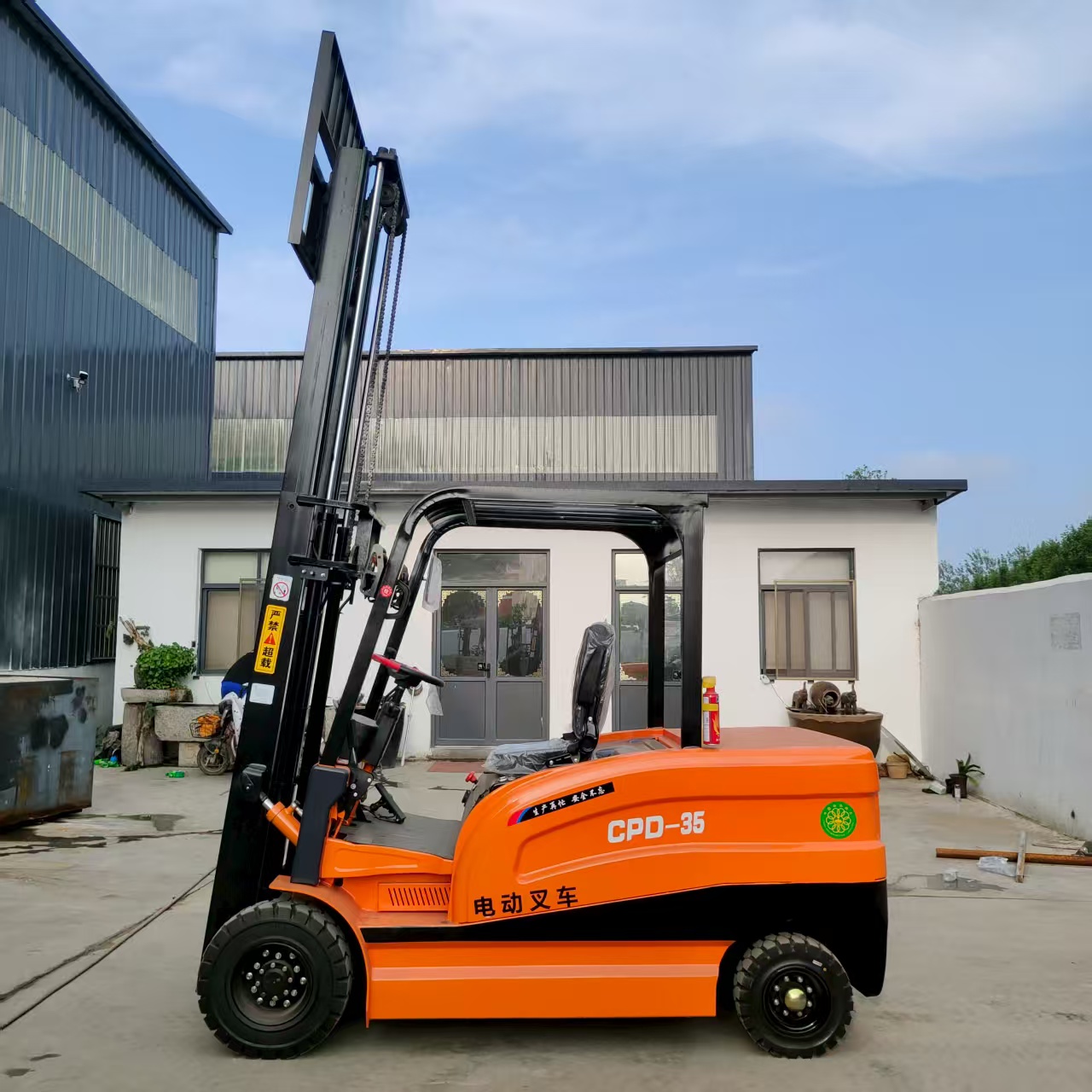 Electric Forklift Pallet Stack - Heavy Equipment Battery 리뷰 및 가격