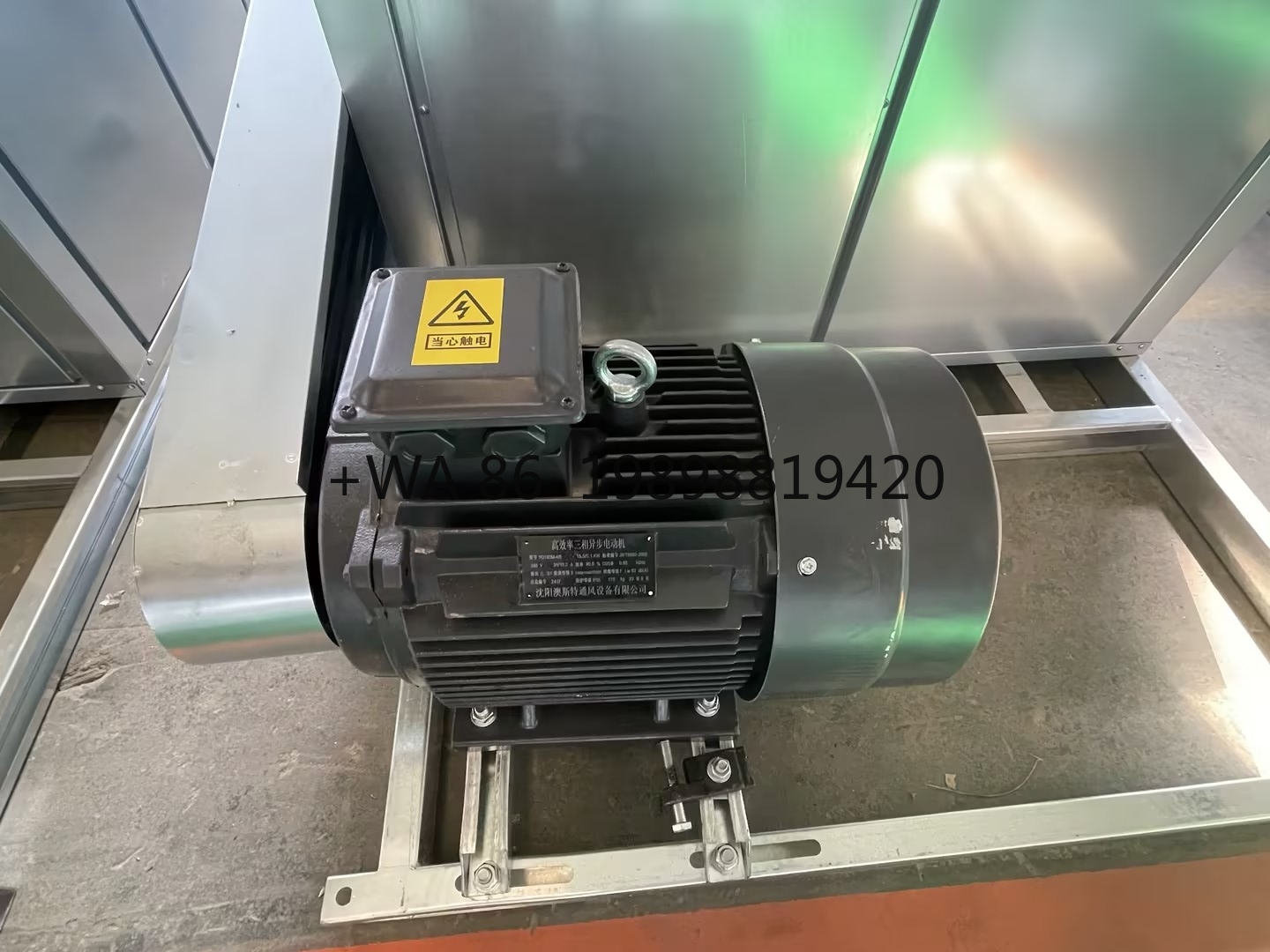 Ventilation Fan High Airflow F - Exhaust Fan Industrial 리뷰 및 가격