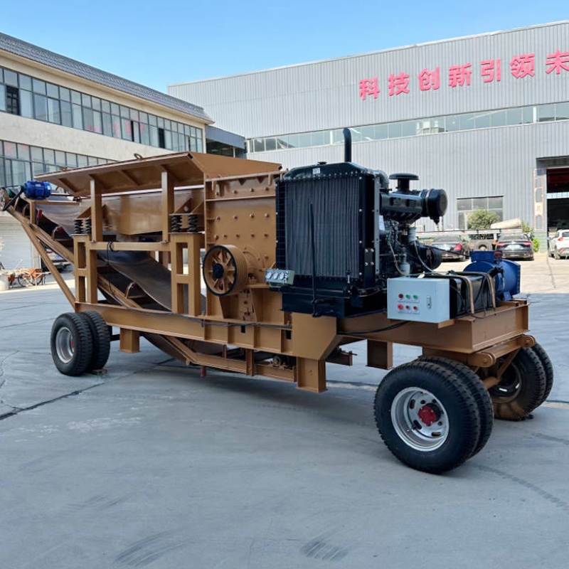 Heavy Duty Mobile Box-type Bre - Heavy Equipment Breaker 리뷰 및 가격