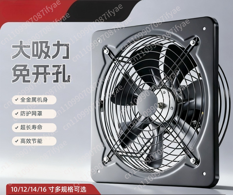 kitchen ventilation fan window - Exhaust Fan Industrial 리뷰 및 가격
