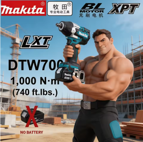 Makita DTW700 18V LXT Brushles - Heavy Equipment Battery 리뷰 및 가격