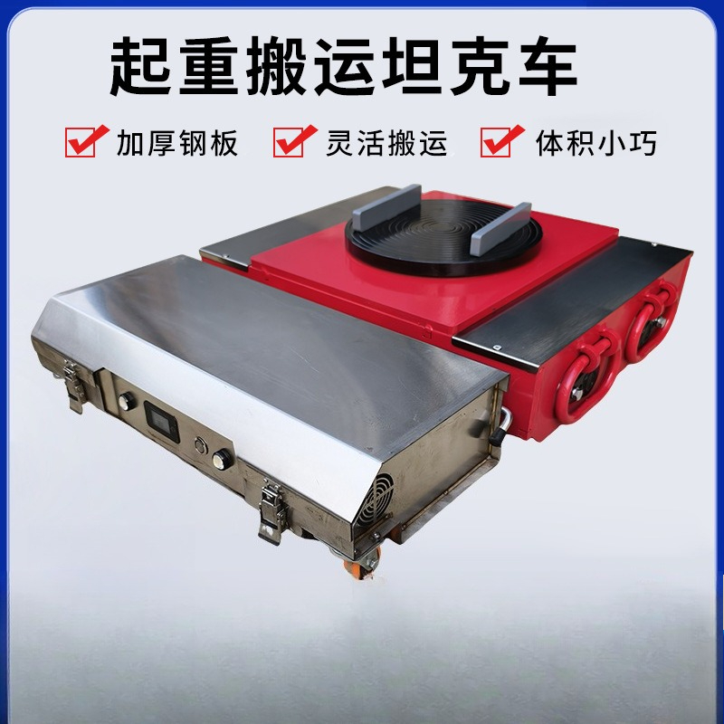 Electric remote control truck, - Heavy Equipment Haulers 리뷰 및 가격