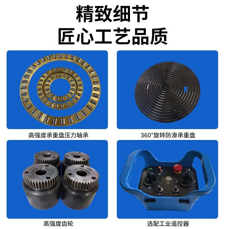 Electric remote control truck, - Heavy Equipment Haulers 리뷰 및 가격