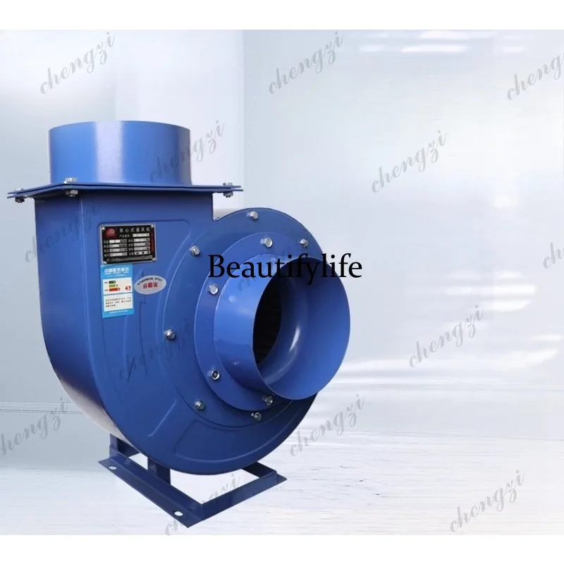 81 Centrifugal fan kitchen ded - Exhaust Fan Industrial 리뷰 및 가격