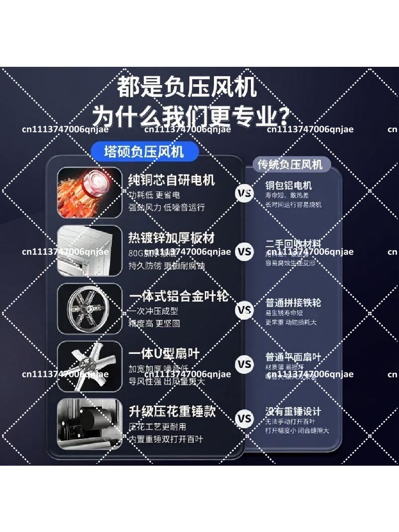 Industrial Exhaust Fan High Po - Exhaust Fan Industrial 리뷰 및 가격