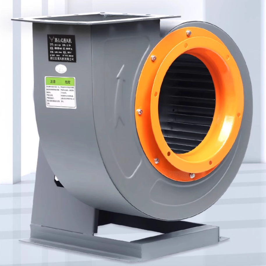 CF-11 High Suction Industrial  - Exhaust Fan Industrial 리뷰 및 가격
