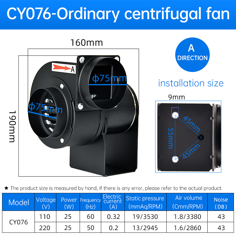 CY076 220v/110v High Power Pow - Exhaust Fan Industrial 리뷰 및 가격