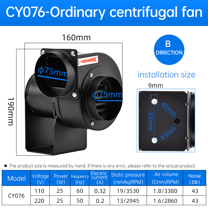 CY076 220v/110v High Power Pow - Exhaust Fan Industrial 리뷰 및 가격