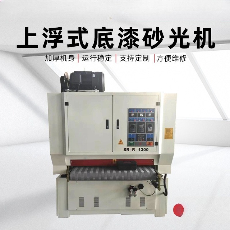 Sanding machine Woodworking bo - Heavy Equipment Battery 리뷰 및 가격