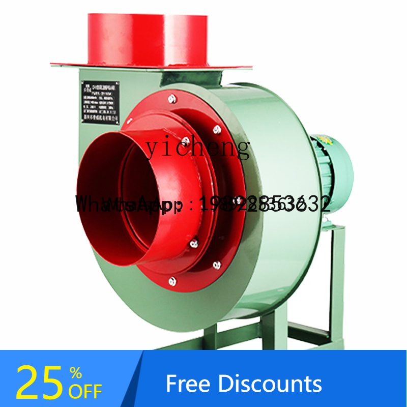 A1 kitchen special exhaust smo - Exhaust Fan Industrial 리뷰 및 가격