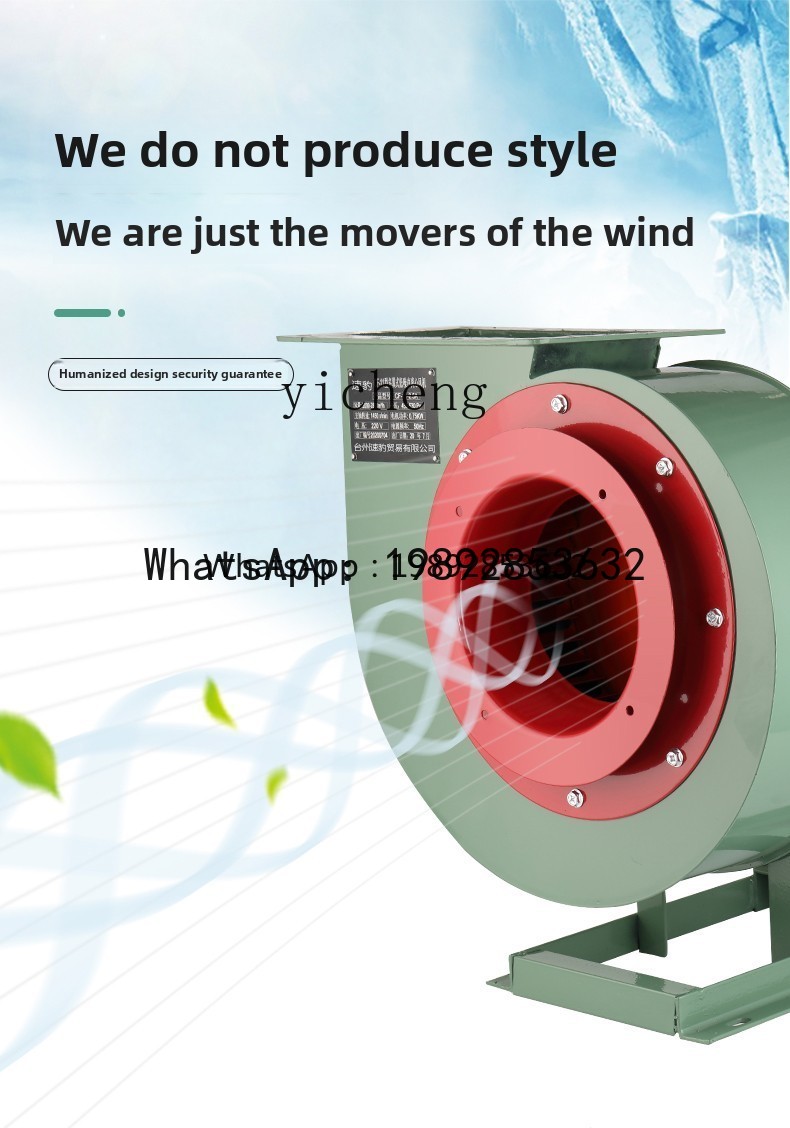 A1 kitchen special exhaust smo - Exhaust Fan Industrial 리뷰 및 가격